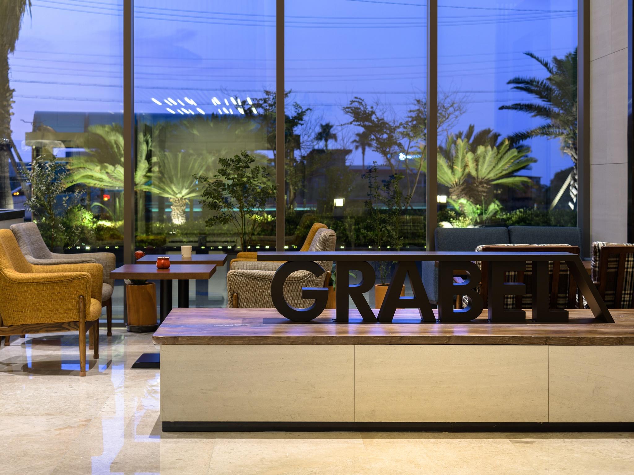 Grabel Hotel Jeju Exteriör bild
